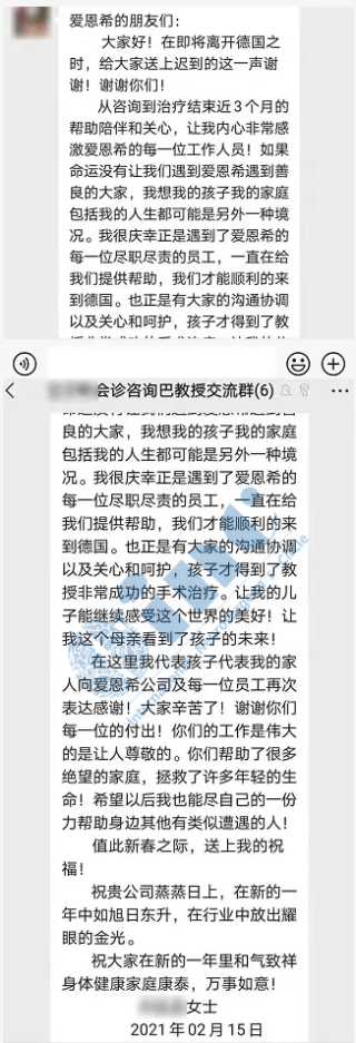 偶然間發(fā)現(xiàn)的低級別膠質(zhì)瘤需要手術(shù)嗎？