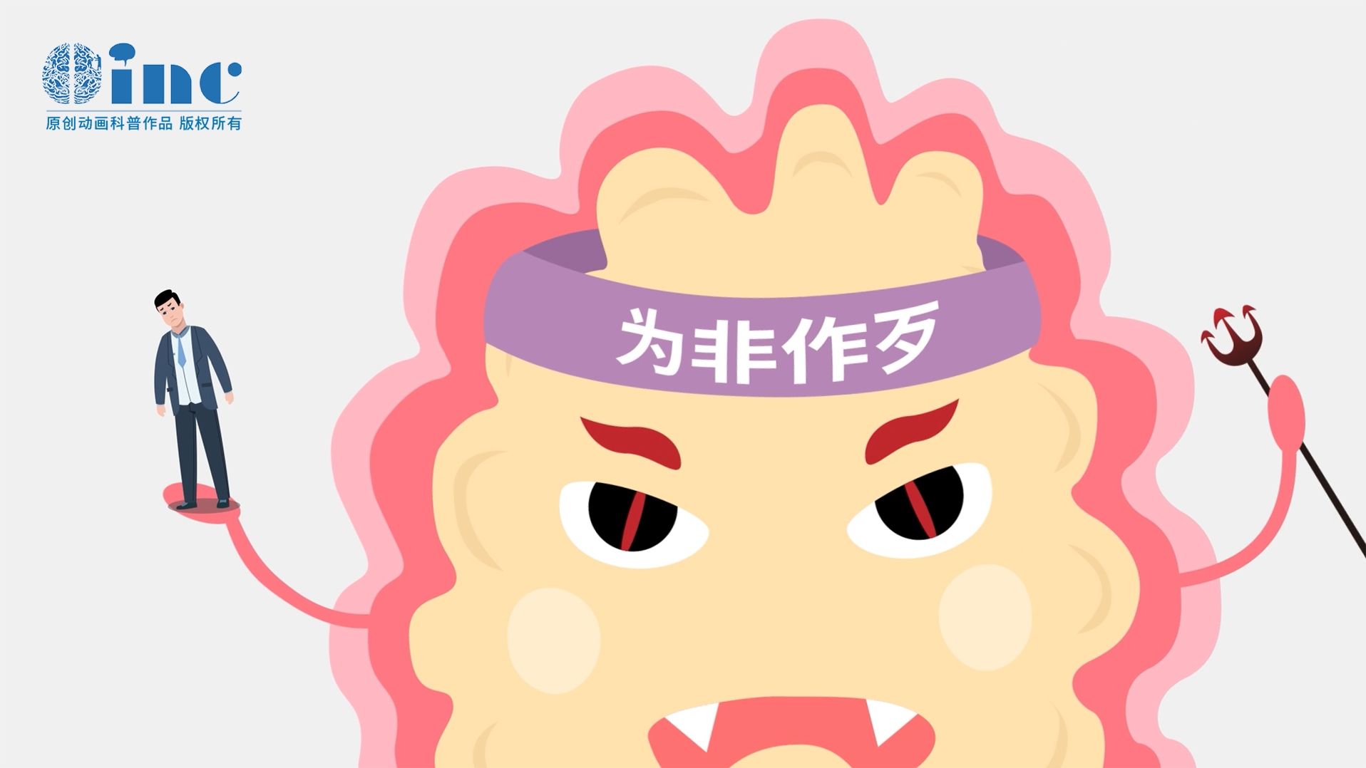 垂體瘤癥狀有哪些？