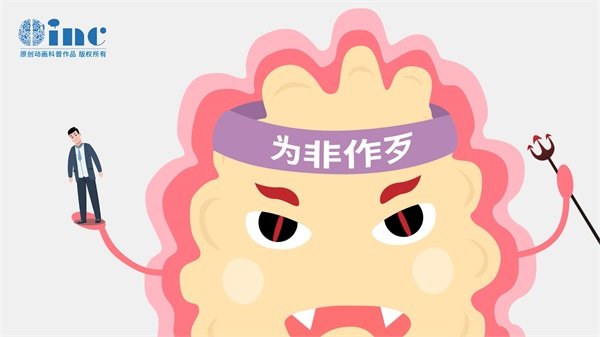 鞍區(qū)占位腦膜瘤手術(shù)？