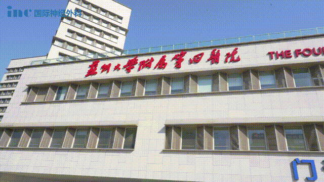 腦干海綿狀血管瘤