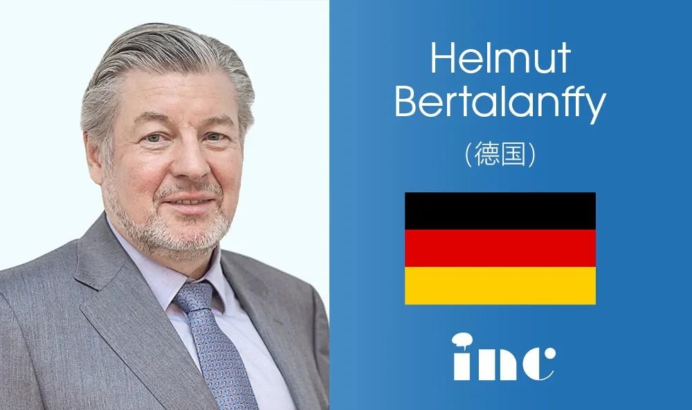 德國(guó)Helmut Bertalanffy教授
