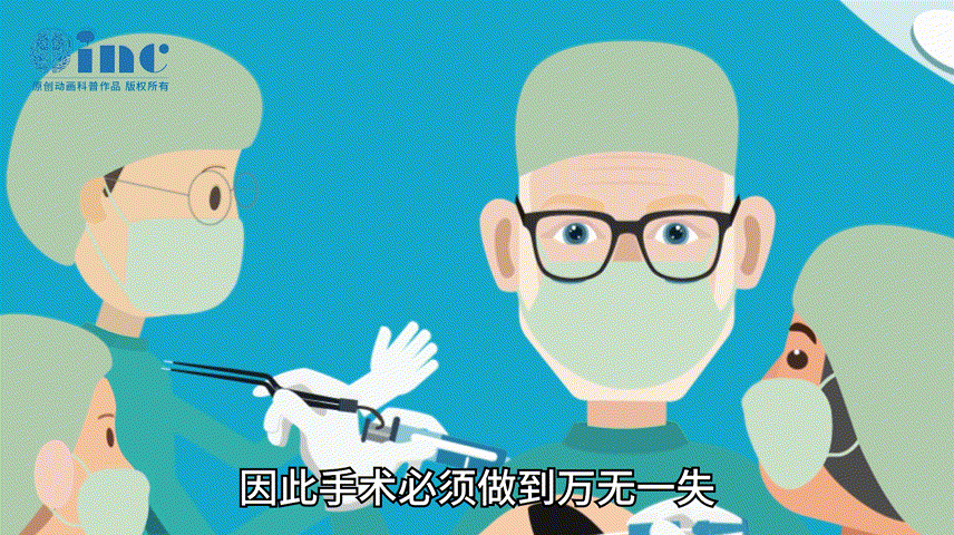 腦干海綿狀血管瘤怎么治療？