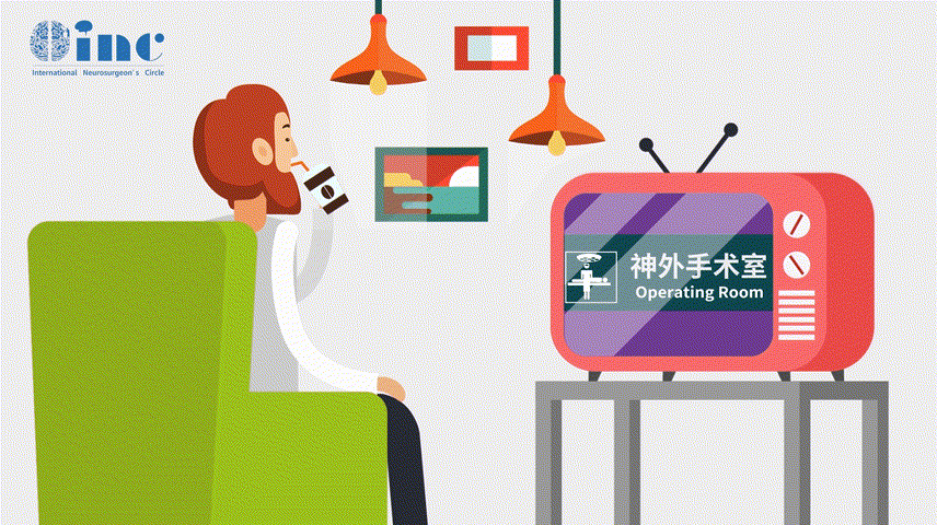 在手術(shù)臺(tái)前，天堂與地獄真的就只有一步之遙。如何才能完成一臺(tái)成功的神經(jīng)外科手術(shù)呢?