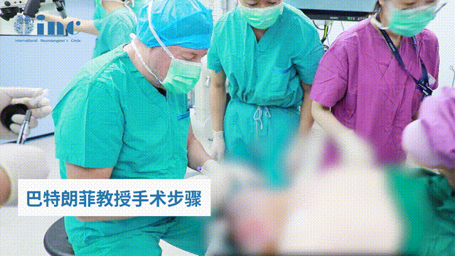 繪制手術(shù)切口