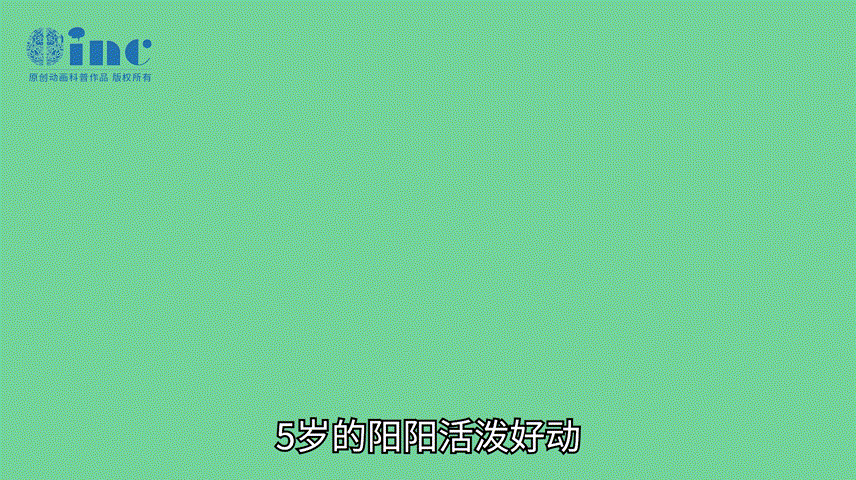 確診腦干占位，先行保守治療