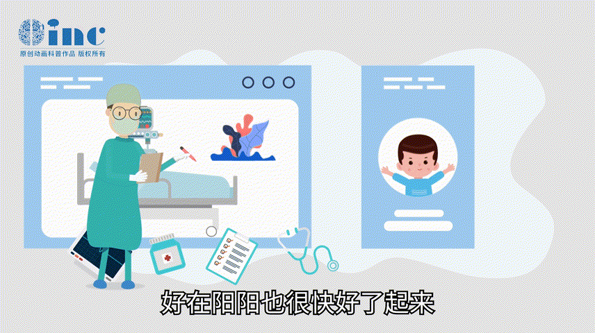 病情復發(fā)來勢洶洶，腦干“禁區(qū)”難以突破