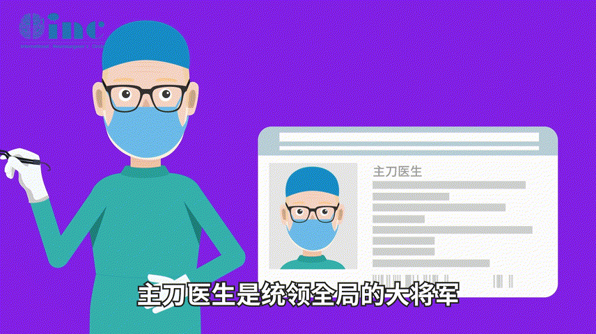 手術(shù)是治療的關(guān)鍵第一步，而如何在安全前提下徹底切除腫瘤更是重中之重，這直接關(guān)系腫瘤復(fù)發(fā)風(fēng)險(xiǎn)和患者的生存質(zhì)量。