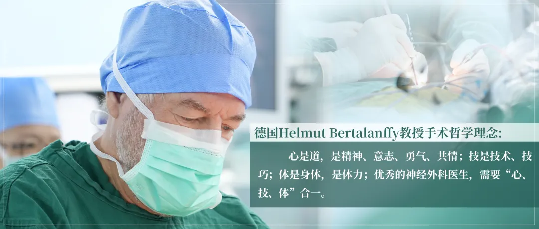 “以神遇而不以目視”的直覺、是“順其自然”，更是“人刀合一”的超然感知