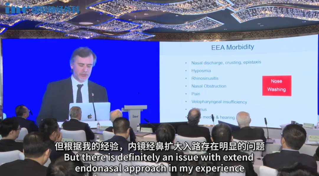 福教授分享EEA相關發(fā)病率：鼻分泌物過多、結痂、鼻出血；嗅覺減退；鼻竇炎；鼻塞；鼻子疼痛；腭咽閉合不全；牙關緊閉；中耳炎和聽力損失。