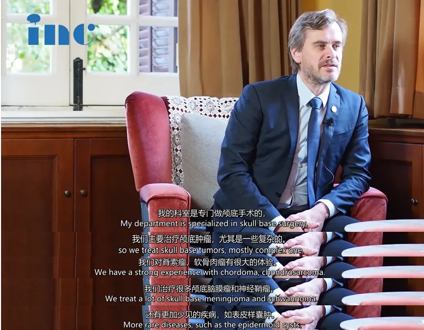 從咽痛到腦瘤確診：47歲患者的顱頸交界區(qū)巨大脊索瘤診療紀(jì)實(shí)